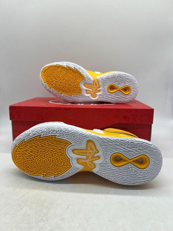 Size 14 - Nike Kyrie Infinity TB Promo University Gold
