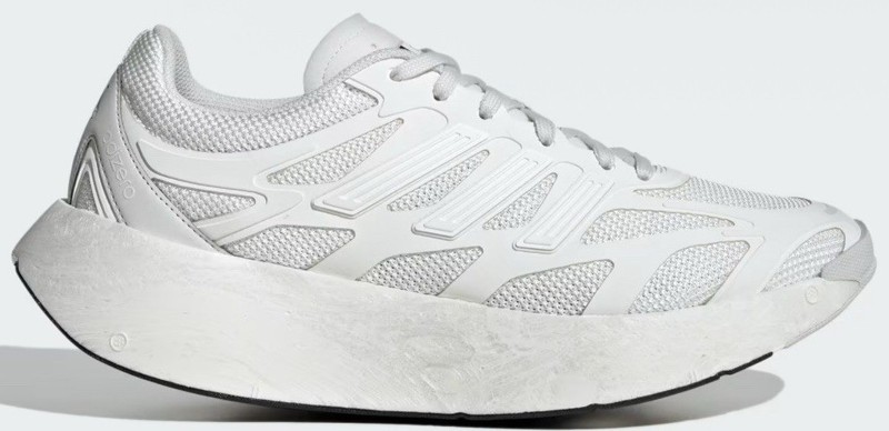 Size 5 - adidas Adizero Aruku Crystal White