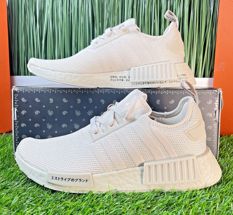 Size 8.5 - Adidas NMD_R1 Bliss W
