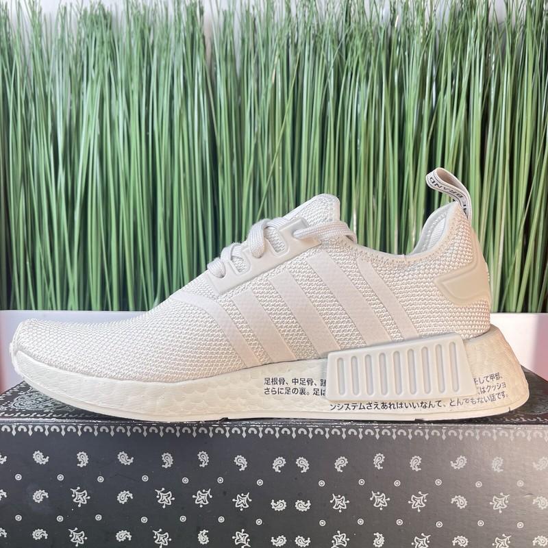 Size 8.5 - Adidas NMD_R1 Bliss W