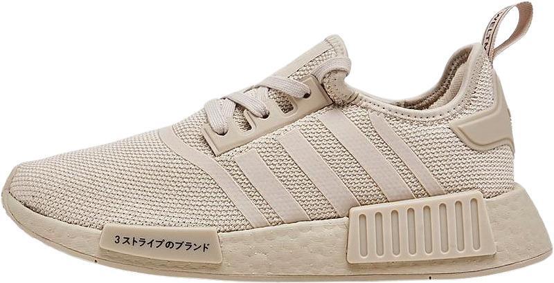 Size 8.5 - adidas NMD_R1 Bliss W