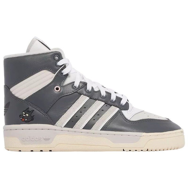 Size 8 - Adidas The Simpsons X Rivalry High Scratchy