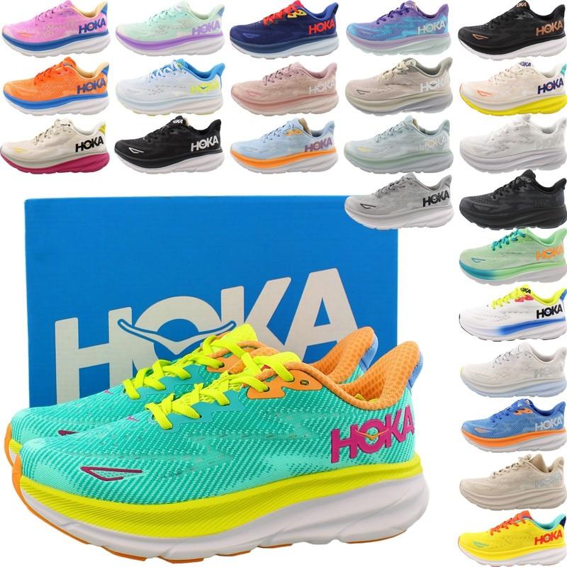 Size 9.5 - Hoka One One Clifton 9 Vibrant Orange Impala