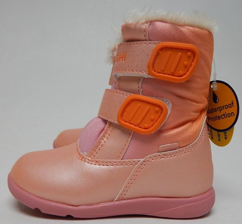 Tsukihoshi Teddy Size 7 M (T) EU 23 Toddlers Girls Waterproof Winter Boots Pink