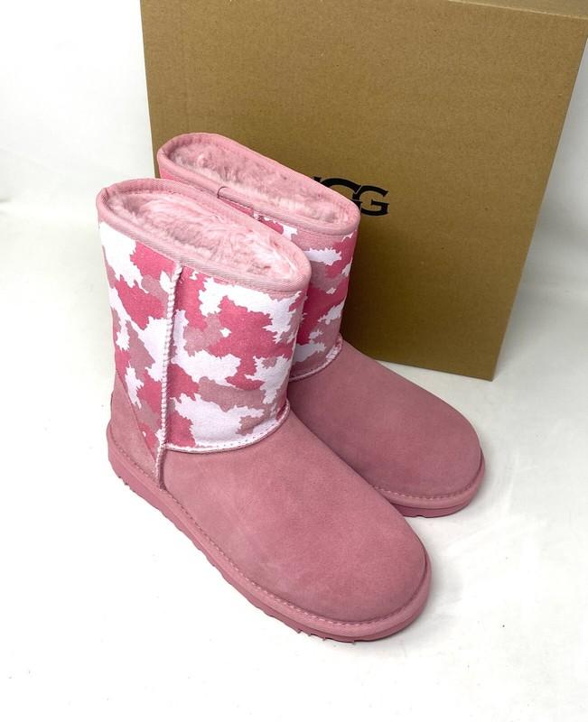 UGG Classic Short Jagged Camo Pink Boots Winter Suede Women's Size 1146110 HNPN