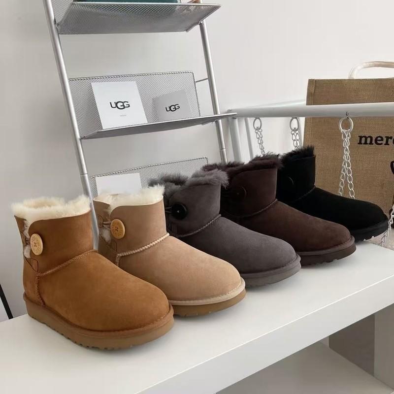 UGG Premium Mini Button Ugg Boots Bailey Women’s Single Button Sheepskin US4-US9