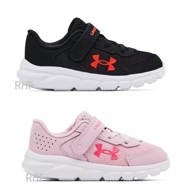 Under Armour Assert 9 Baby/Toddler Shoes 8C - 9C NEW