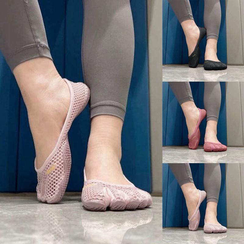 Vibram Five Fingers Women's V-Soul Sneaker Shoes US Size 6-8