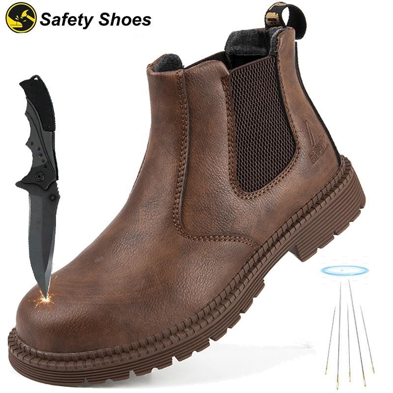 Water Proof Safety Work Shoes For Men Indestructible Construction Work Shoes
