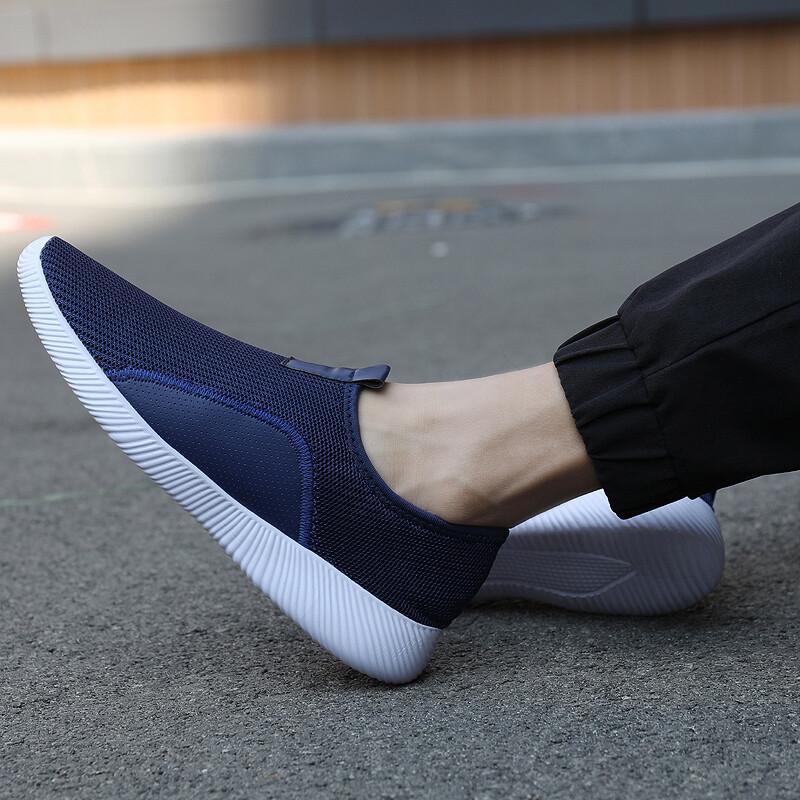 Women's Non-Slip Jogging Sneakers Casual Slip On Walking Sports Running Shoes