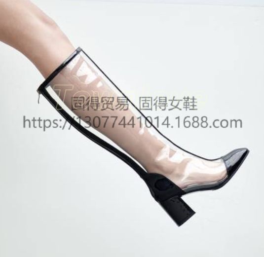 Women's Transparent Rain Knee High Boots Round Toe Block Heel Shoes Vintage