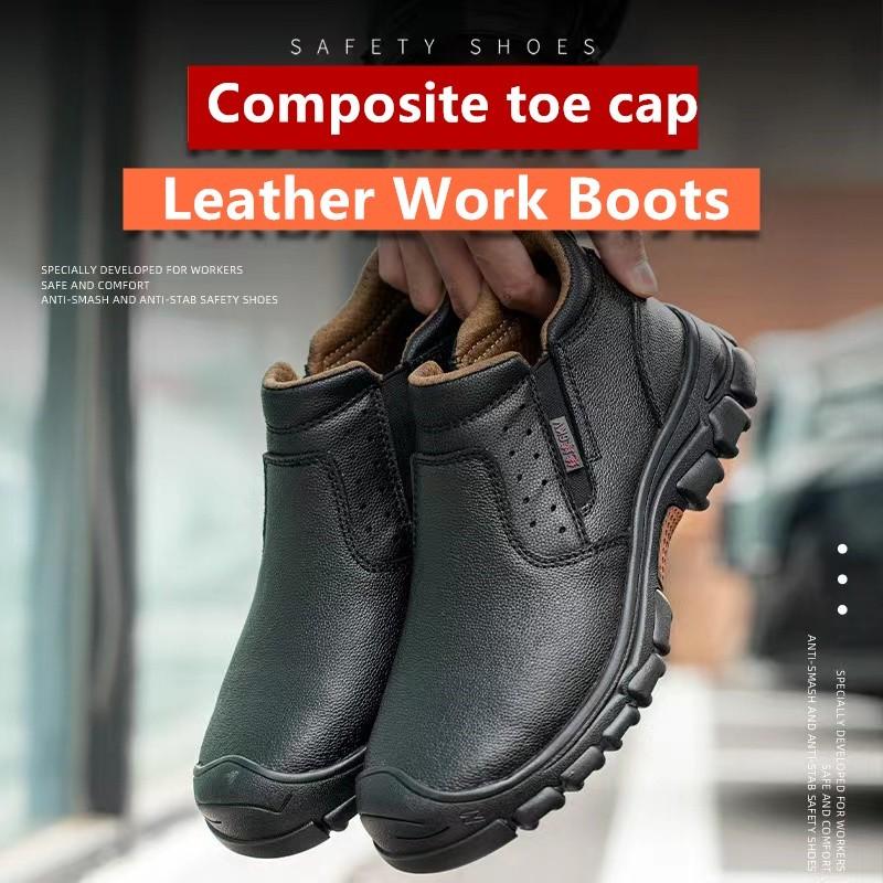 Work Shoes For Men Composite Toe Water Resistant Anti-smash Casual Safety Shoes