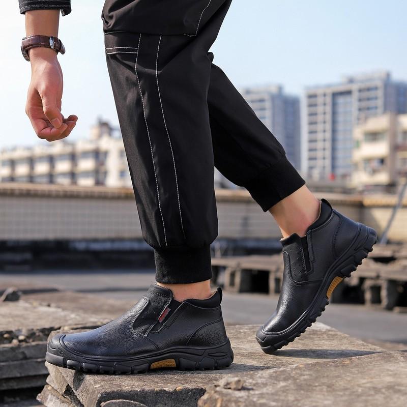 Work Shoes For Men Composite Toe Water Resistant Anti-smash Casual Safety Shoes