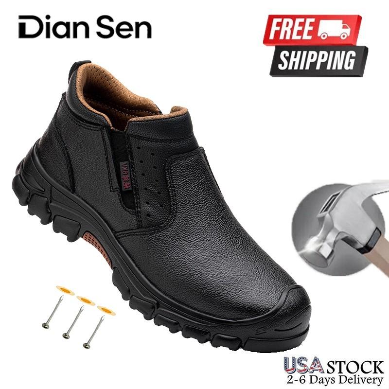 Work Shoes for Men Composite Toe Water Resistant Anti-smash Casual Safety Shoes