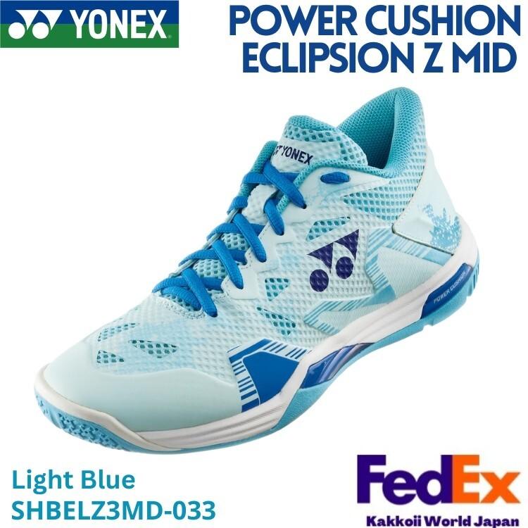 YONEX Badminton shoes POWER CUSHION ECLIPSION Z MID Light Blue SHBELZ3MD 033 NEW