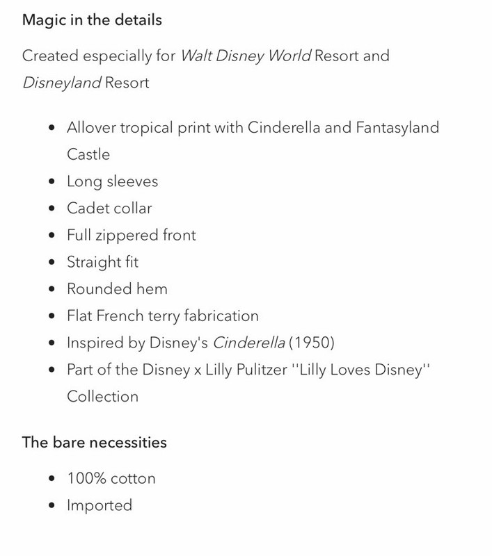 2025 Disney Parks Cinderella Jacket Lilly Pulitzer Large Leona Full Zip Castle