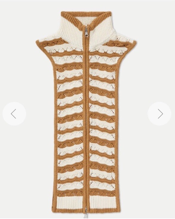 $278 NWT VERONICA BEARD Ariana Striped White camel Tan Knit Dickey jacket Insert