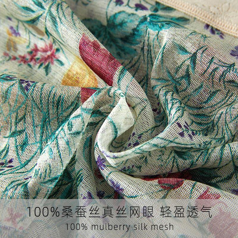 3 Pairs Mulberry Silk Underwear Women Briefs Silk Lady Panties 2 Layers Crotch
