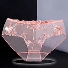 7 Pack Lot Sexy Womens Sheer See Through Panties Brief Lingerie French Underwear