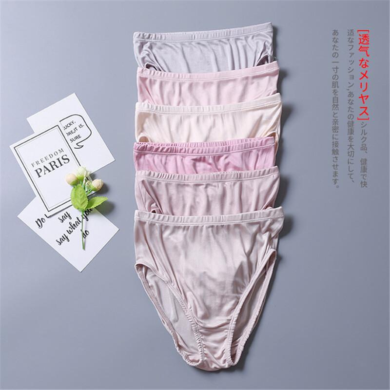 9pcs/lot Women Knitted Briefs Mulberry Silk Underwear Real Silk Lady Panties