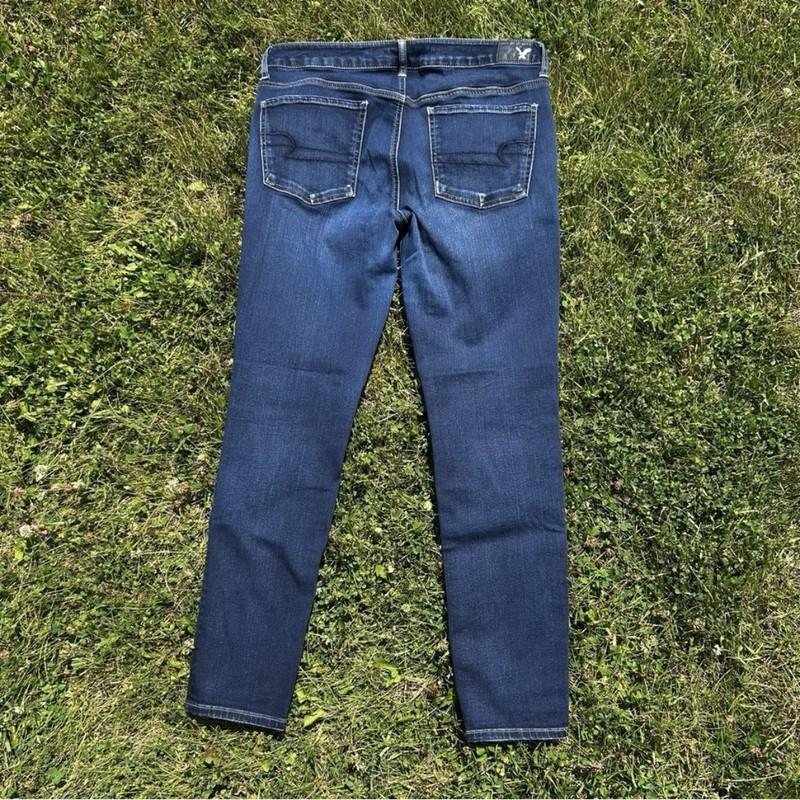 American Eagle Outfitters Super Stretch Jegging Jeans Women’s Size 14 Regular