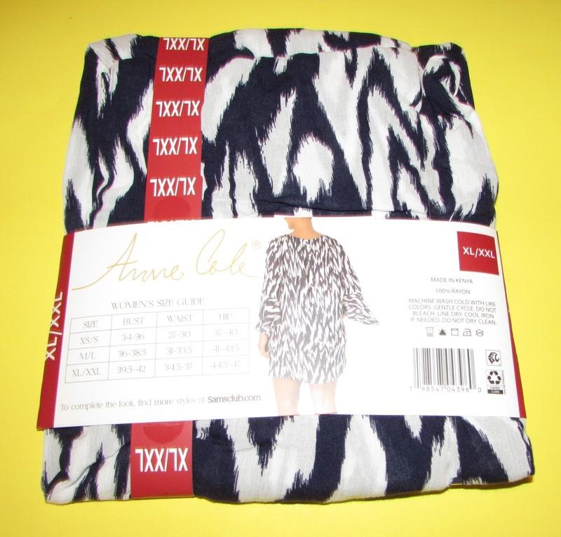 Anne Cole Women's B/W Print Lightweight Swim Cover Up Size XL/XXL New With Tags
