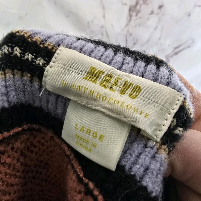 Anthropologie Skirt Womens Large Black Purple Peach Stripe Midi Leopard Sweater