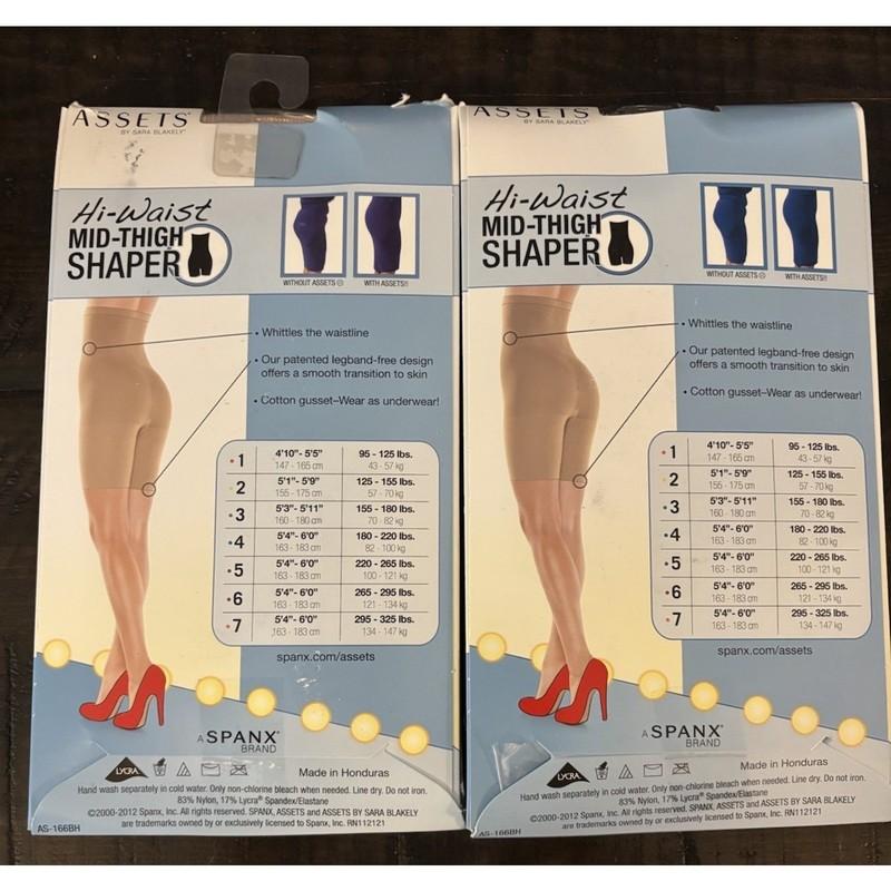 Assets By Spanx Women’s Color Nude Size 5 Hi-waist Mid Thigh Shaper Set Of 2