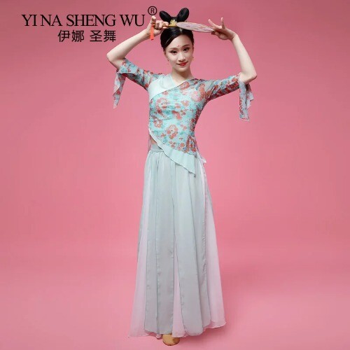 Classical Dance Clothing Practice Clothing Printed Bell-sleeved Top Professional