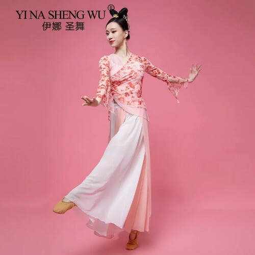 Classical Dance Clothing Practice Clothing Printed Bell-sleeved Top Professional