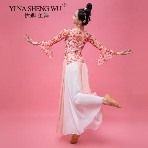 Classical Dance Clothing Practice Clothing Printed Bell-sleeved Top Professional