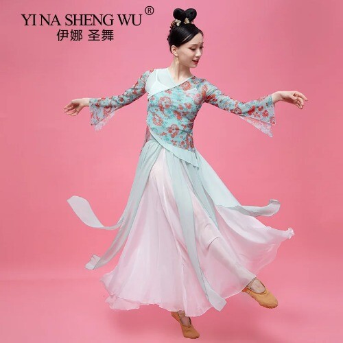 Classical Dance Clothing Practice Clothing Printed Bell-sleeved Top Professional