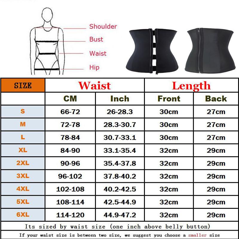 Fajas Colombianas Zip Latex Rubber Waist Trainer Weight Loss Slim Corset Cincher