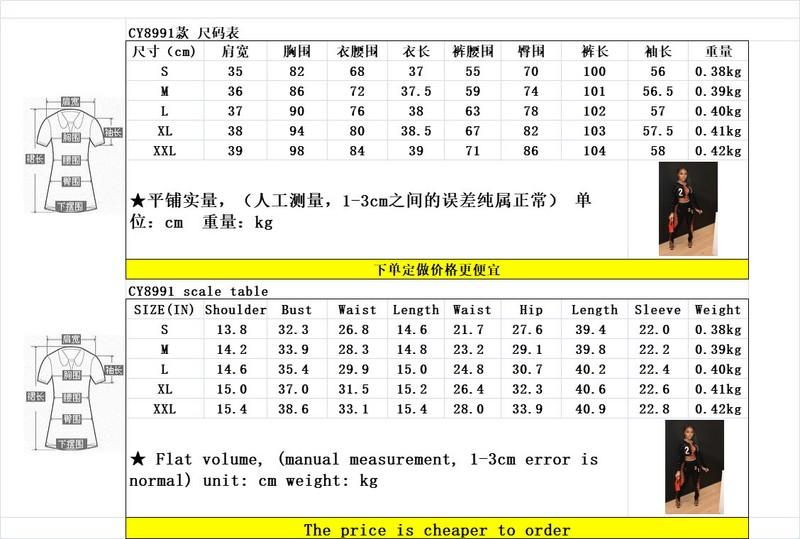 Fashion New Womens Bandage Long Sleeves Sequin Patchwork Club Jumpsuit2pcs Party