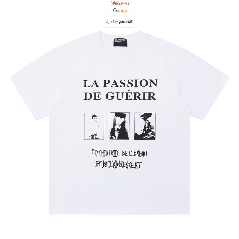 FRAINY 25SS FAN RICHES SUMMER WHITE T SHIRT LOOSE HIGH STREET COTTON TOP TEE