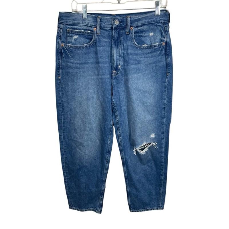 Gap women’s barrel leg high rise jeans distressed size 28 cotton