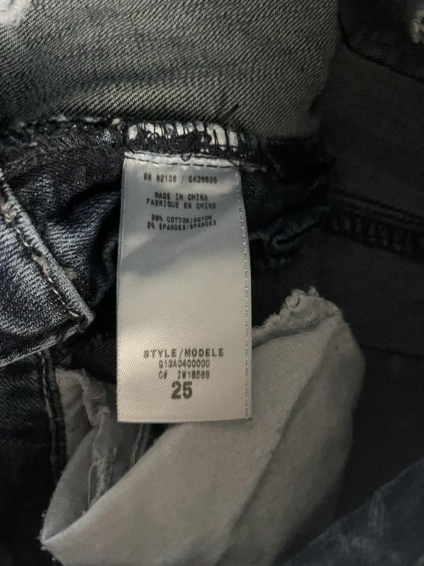 Guess Jeans Sz 25 Distress W/black Rhinestones
