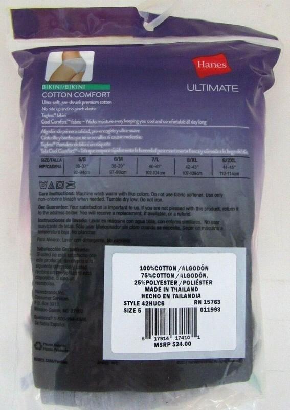 HANES Cool Comfort UltraSoft Tagless Bikini 42HUC6 Pink/Grey/Blk 6Pk SZ 5 6 7 8