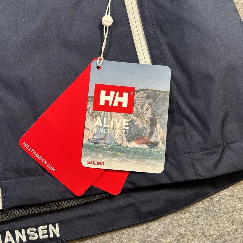 Helly Hansen Sailing Crew Vest Womens Large Regular Blue Full Zip Company Logo