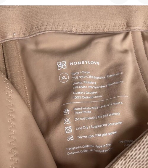 HoneyLove SculptWear SuperPower Short Womens Size XL Sand Shapewear Sculpting