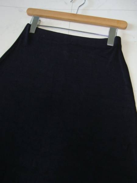 Issey Miyake Black Drape Skirt Used Japan