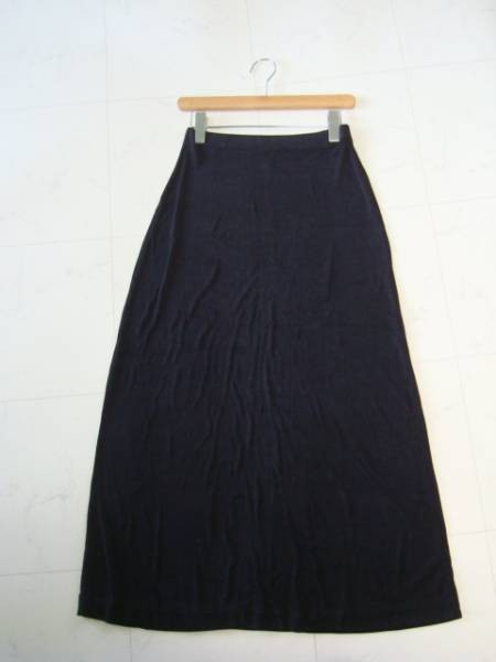Issey Miyake Black Drape Skirt Used Japan