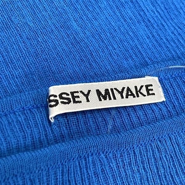 Issey Miyake Blue Pleated Knit Sweater Women Size 2 Japan