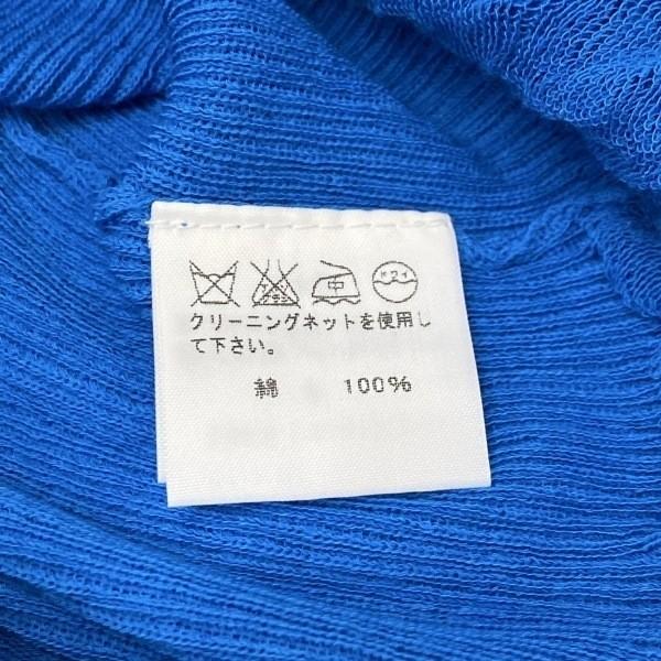 Issey Miyake Blue Pleated Knit Sweater Women Size 2 Japan