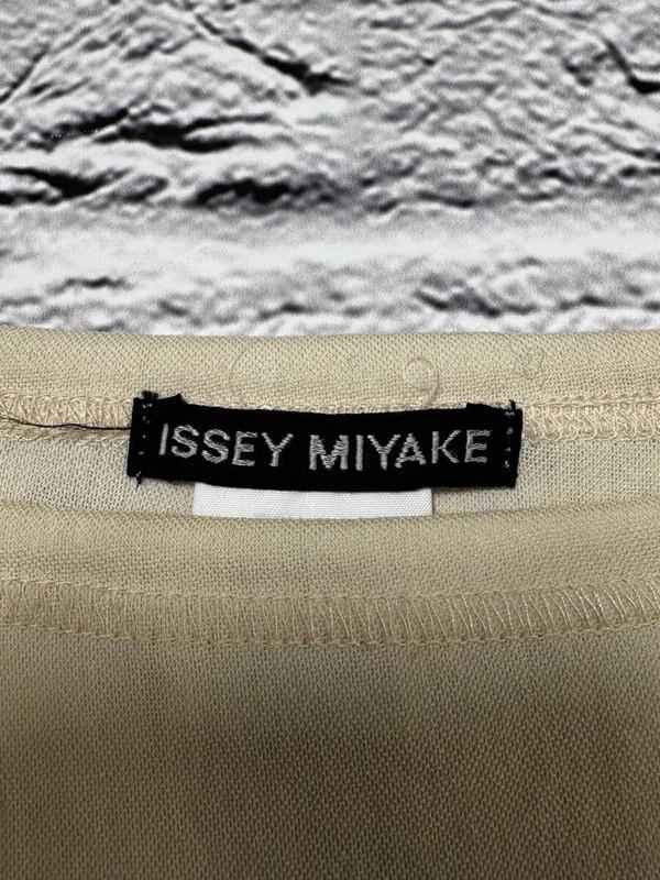 Issey Miyake Long Sleeve Top Ivory Cotton Size 3 Japan