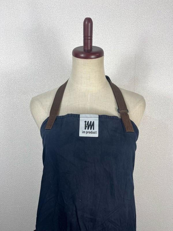 Issey Miyake Navy Apron Unisex Workwear Japanese Japan