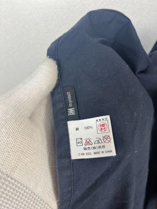 Issey Miyake Navy Apron Unisex Workwear Japanese Japan
