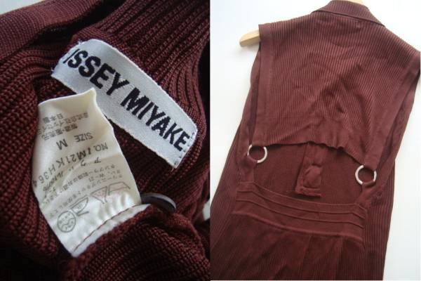 Issey Miyake Sleeveless Knit Brown Used Japan