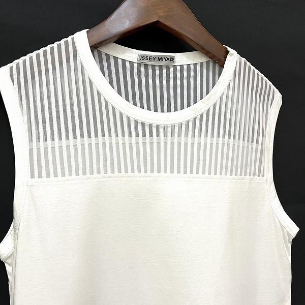 Issey Miyake Stripe Sleeveless Top White Used Japan