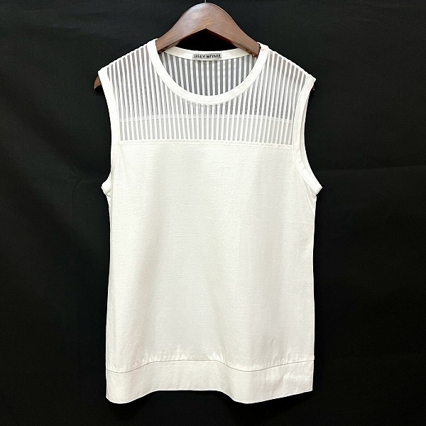 Issey Miyake Stripe Sleeveless Top White Used Japan